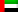 Emiratos Árabes Unidos