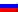 Rusia