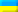 Ucrania